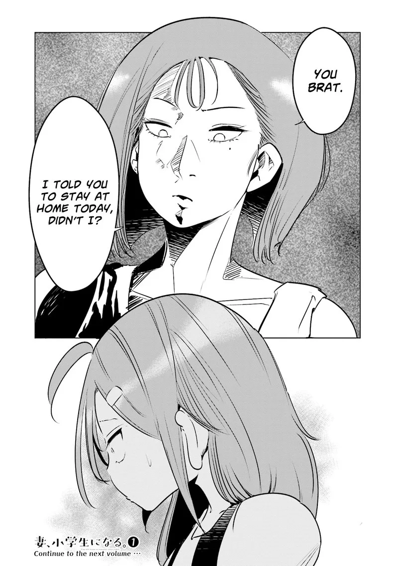 If My Wife Became an Elementary School Student Chapter 8 page 20