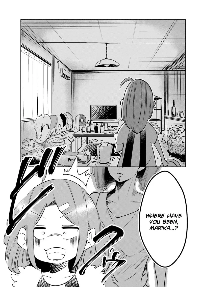If My Wife Became an Elementary School Student Chapter 8 page 19
