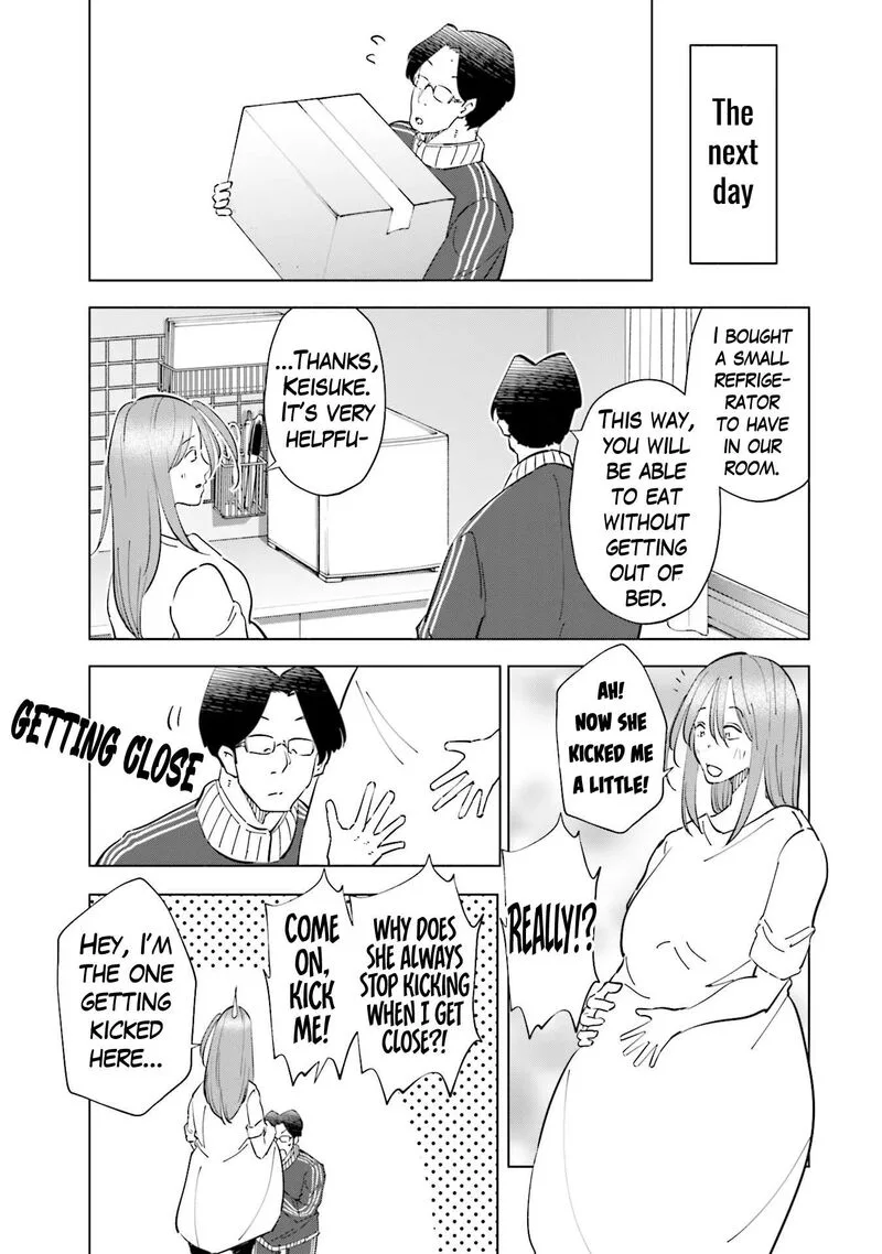 If My Wife Became an Elementary School Student Chapter 80.5 page 2