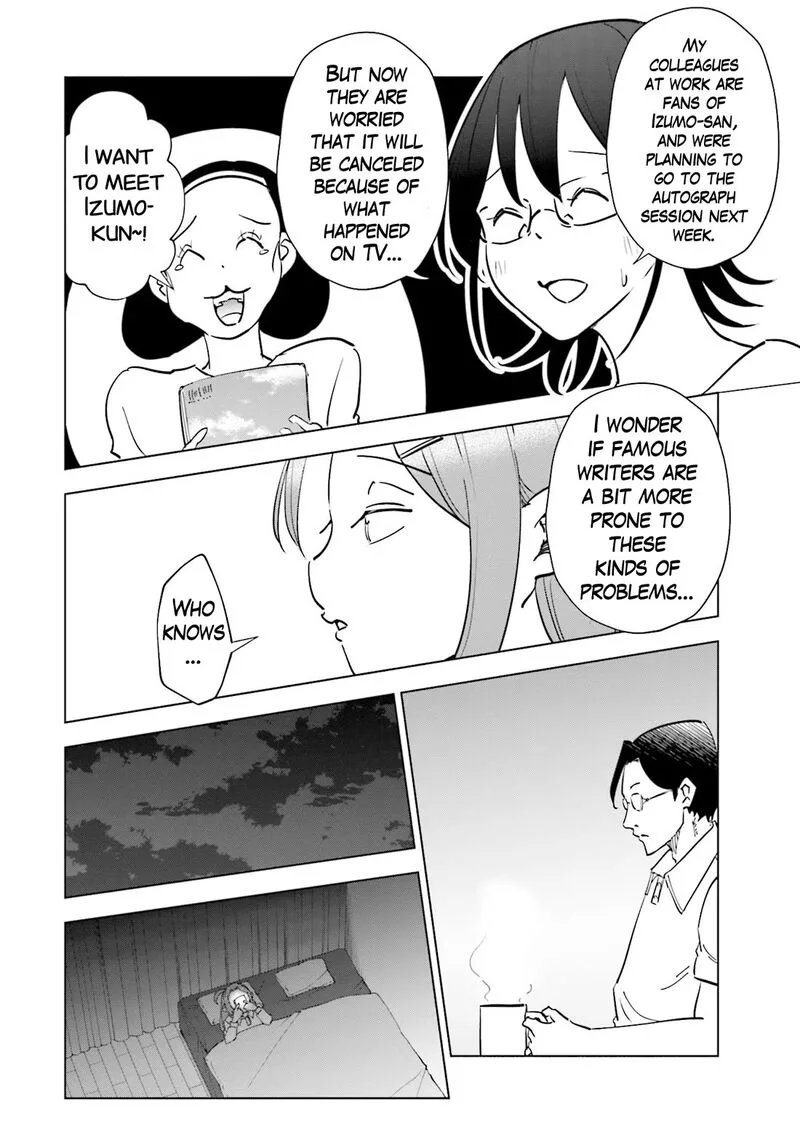 If My Wife Became an Elementary School Student Chapter 80 page 6