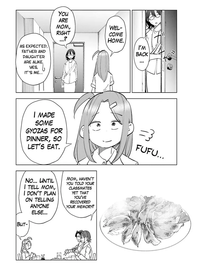 If My Wife Became an Elementary School Student Chapter 80 page 2
