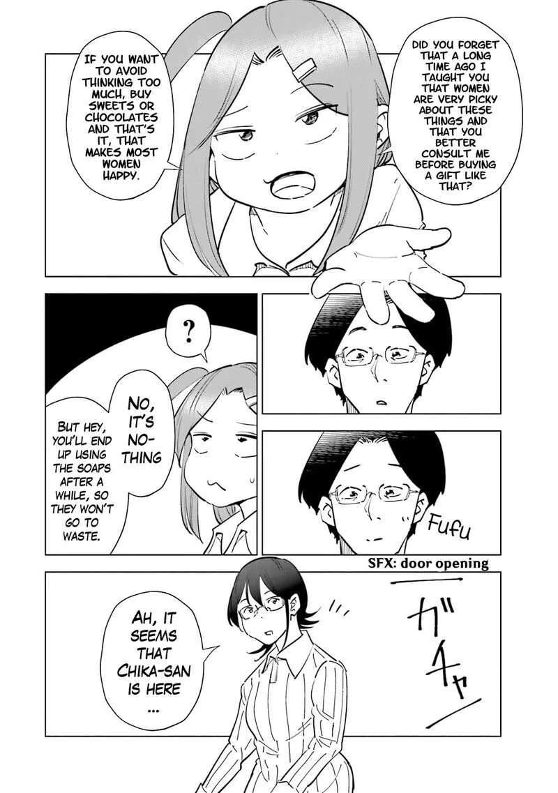 If My Wife Became an Elementary School Student Chapter 80 page 10