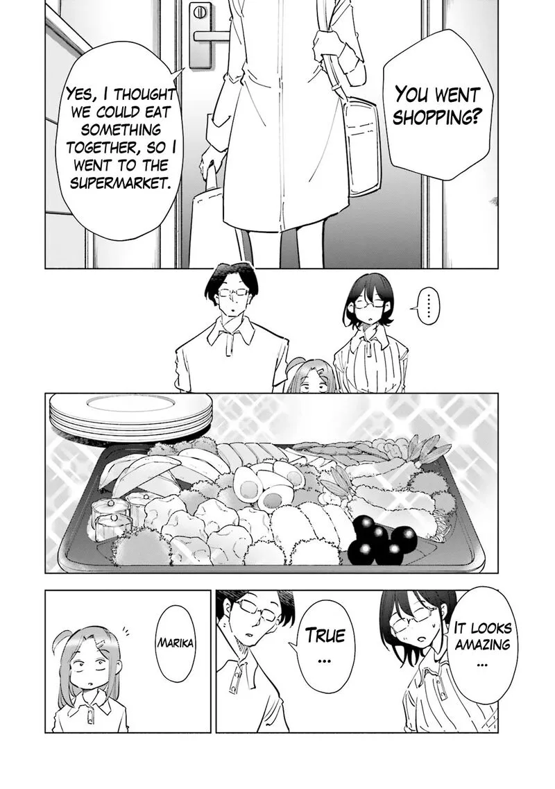 If My Wife Became an Elementary School Student Chapter 80 page 12