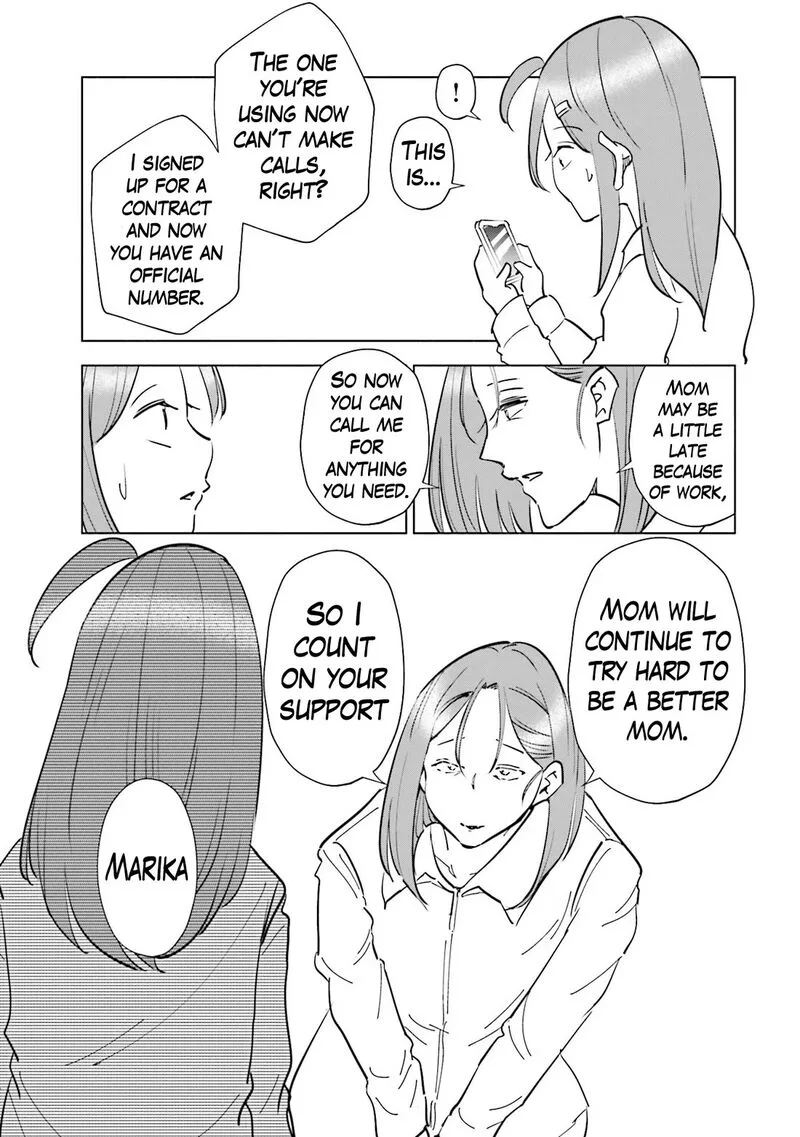 If My Wife Became an Elementary School Student Chapter 80 page 15