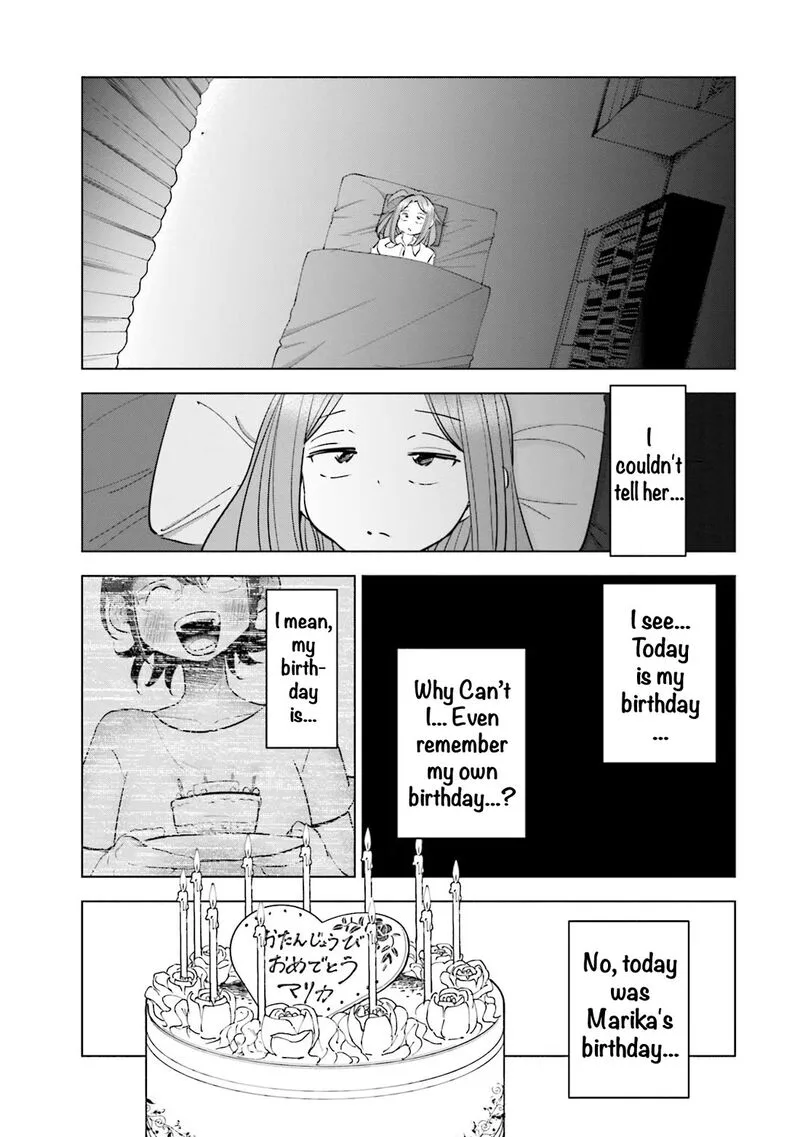 If My Wife Became an Elementary School Student Chapter 80 page 19