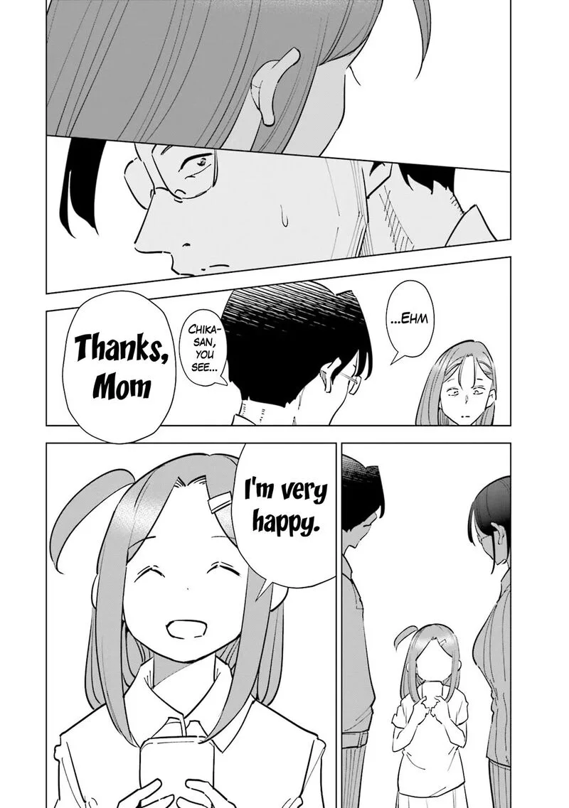 If My Wife Became an Elementary School Student Chapter 80 page 16