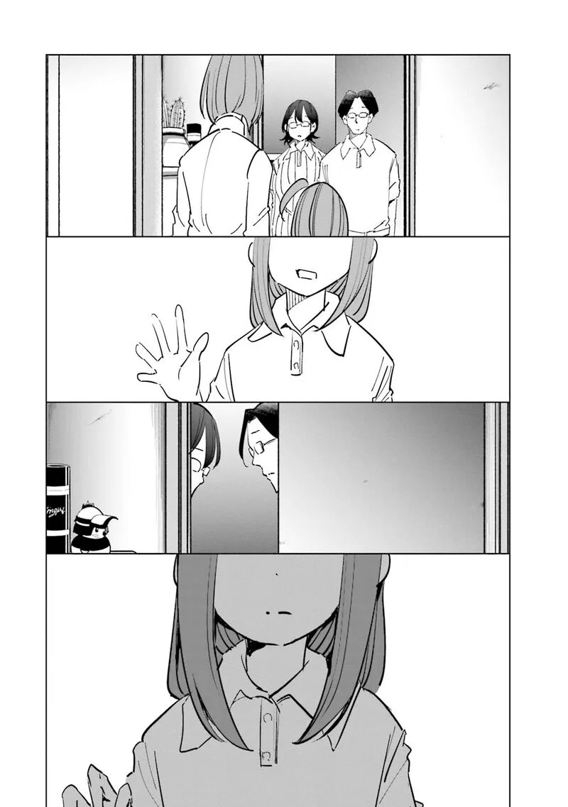 If My Wife Became an Elementary School Student Chapter 80 page 18