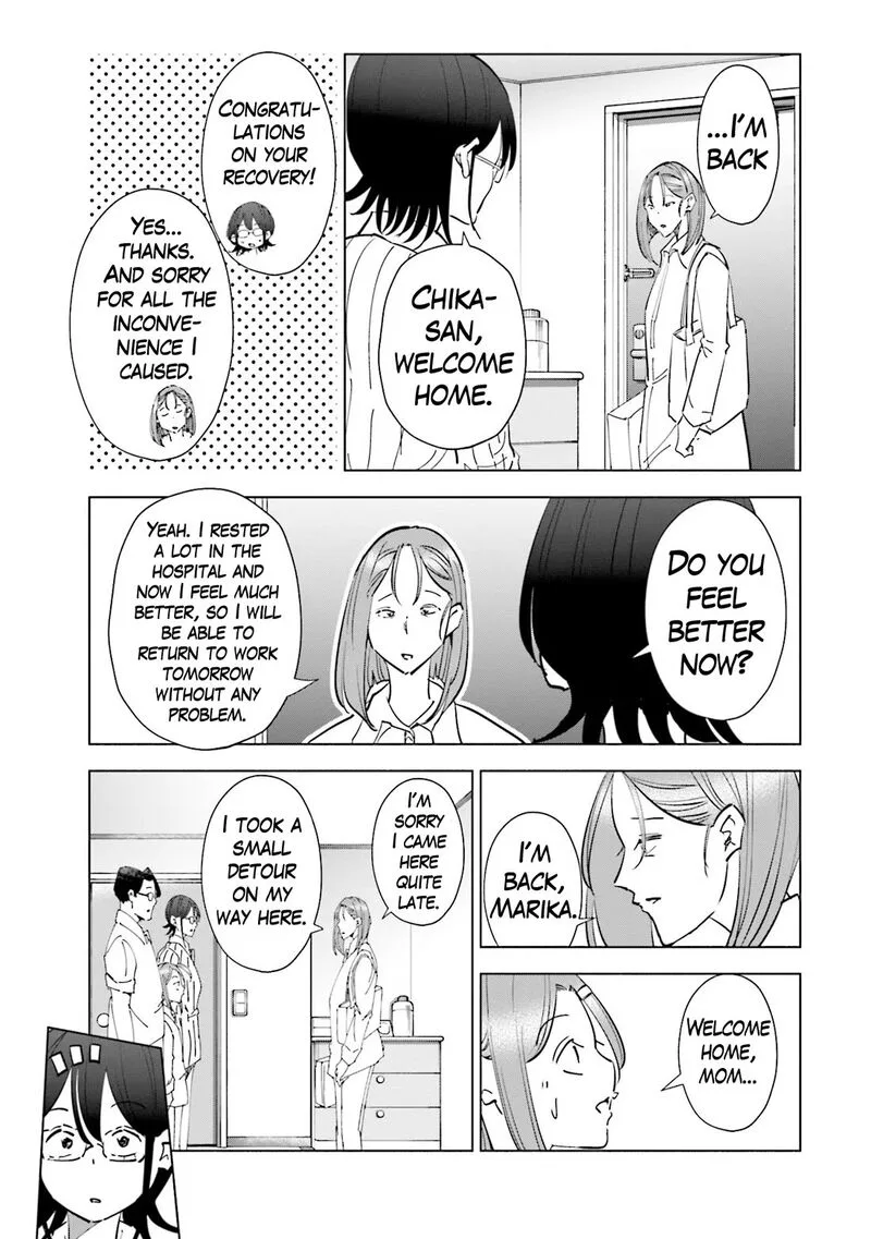 If My Wife Became an Elementary School Student Chapter 80 page 11