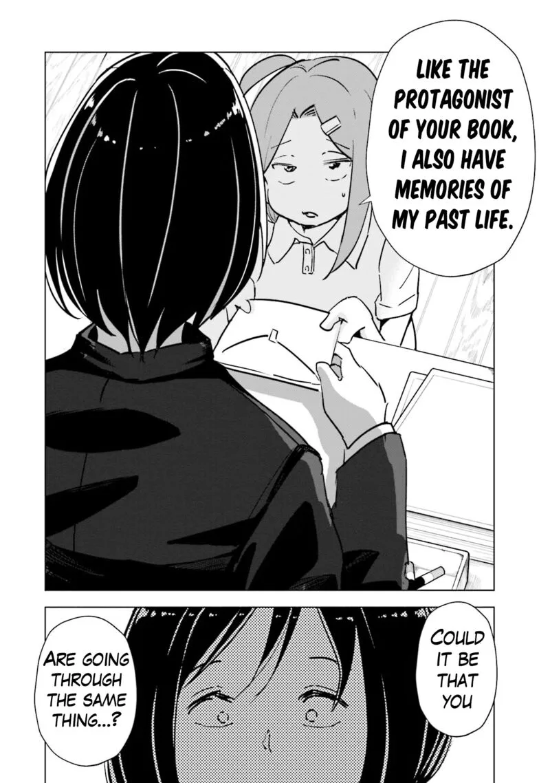 If My Wife Became an Elementary School Student Chapter 81 page 23