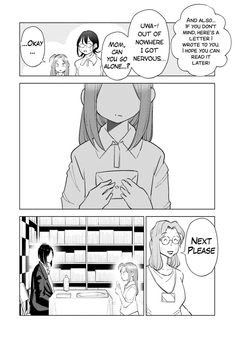 If My Wife Became an Elementary School Student Chapter 81 page 21