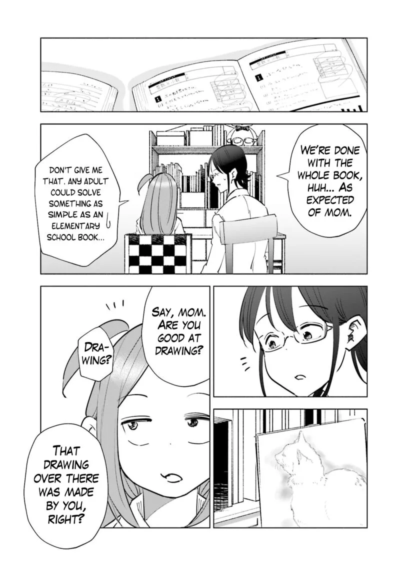 If My Wife Became an Elementary School Student Chapter 81 page 12