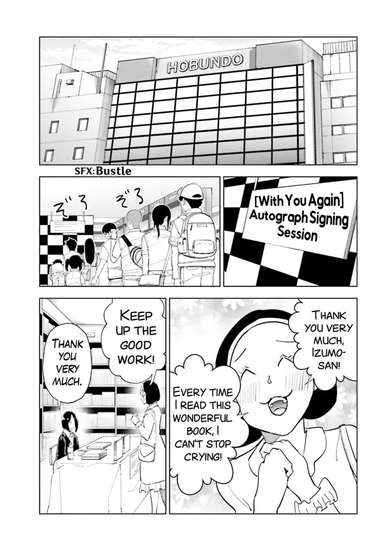 If My Wife Became an Elementary School Student Chapter 81 page 20