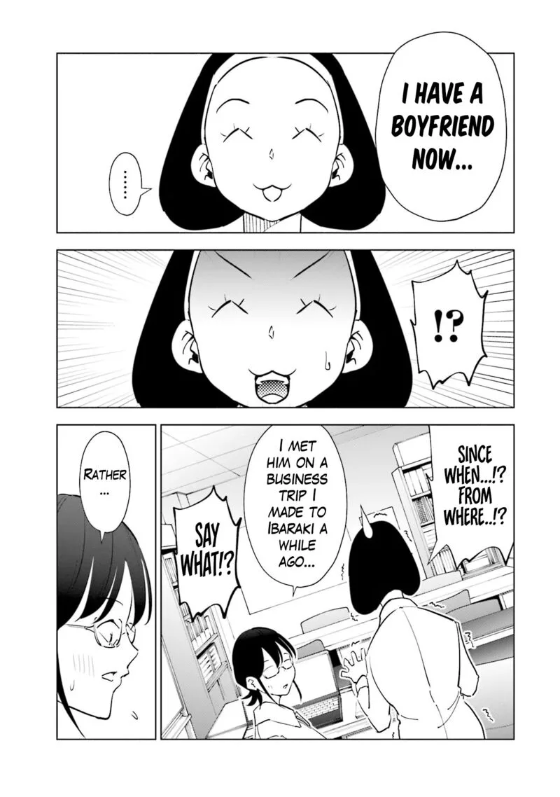 If My Wife Became an Elementary School Student Chapter 81 page 8