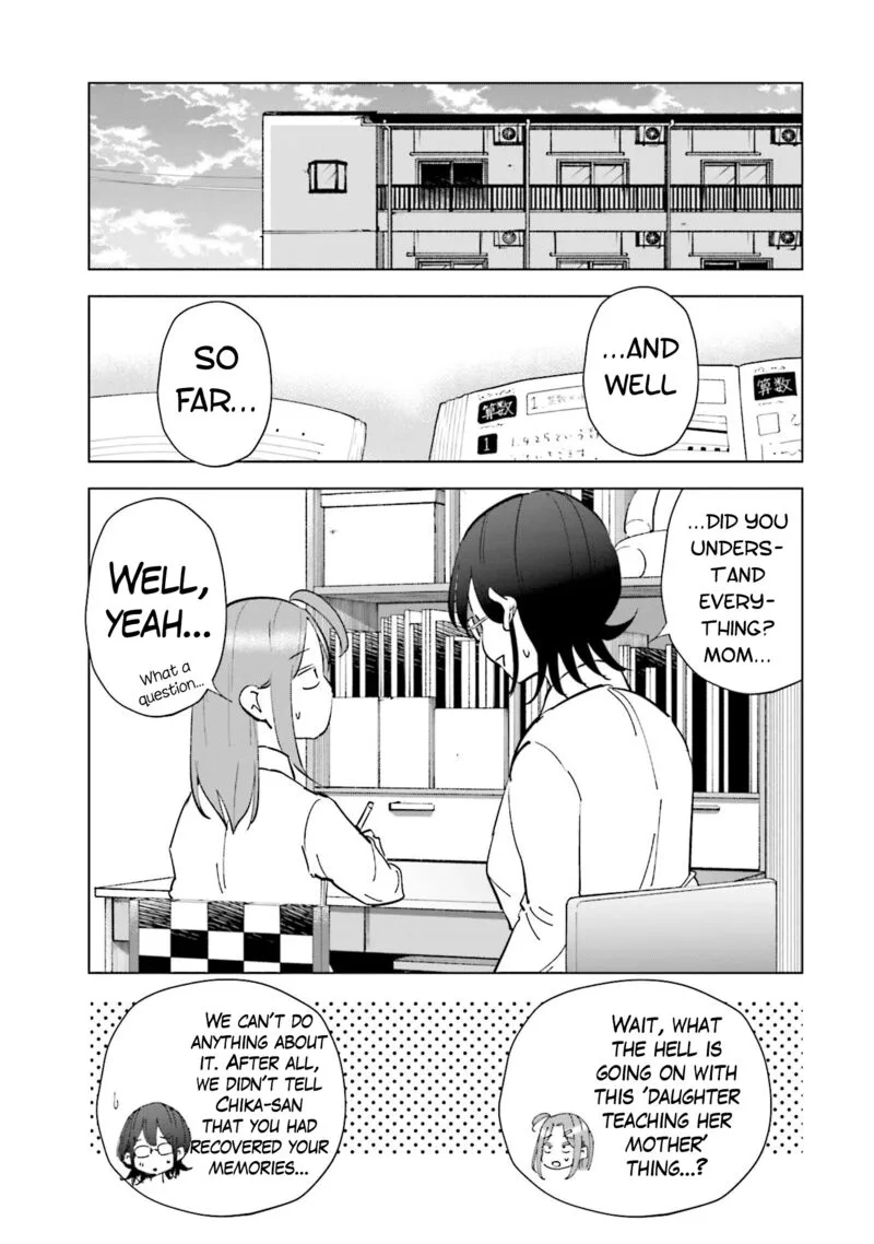 If My Wife Became an Elementary School Student Chapter 81 page 10