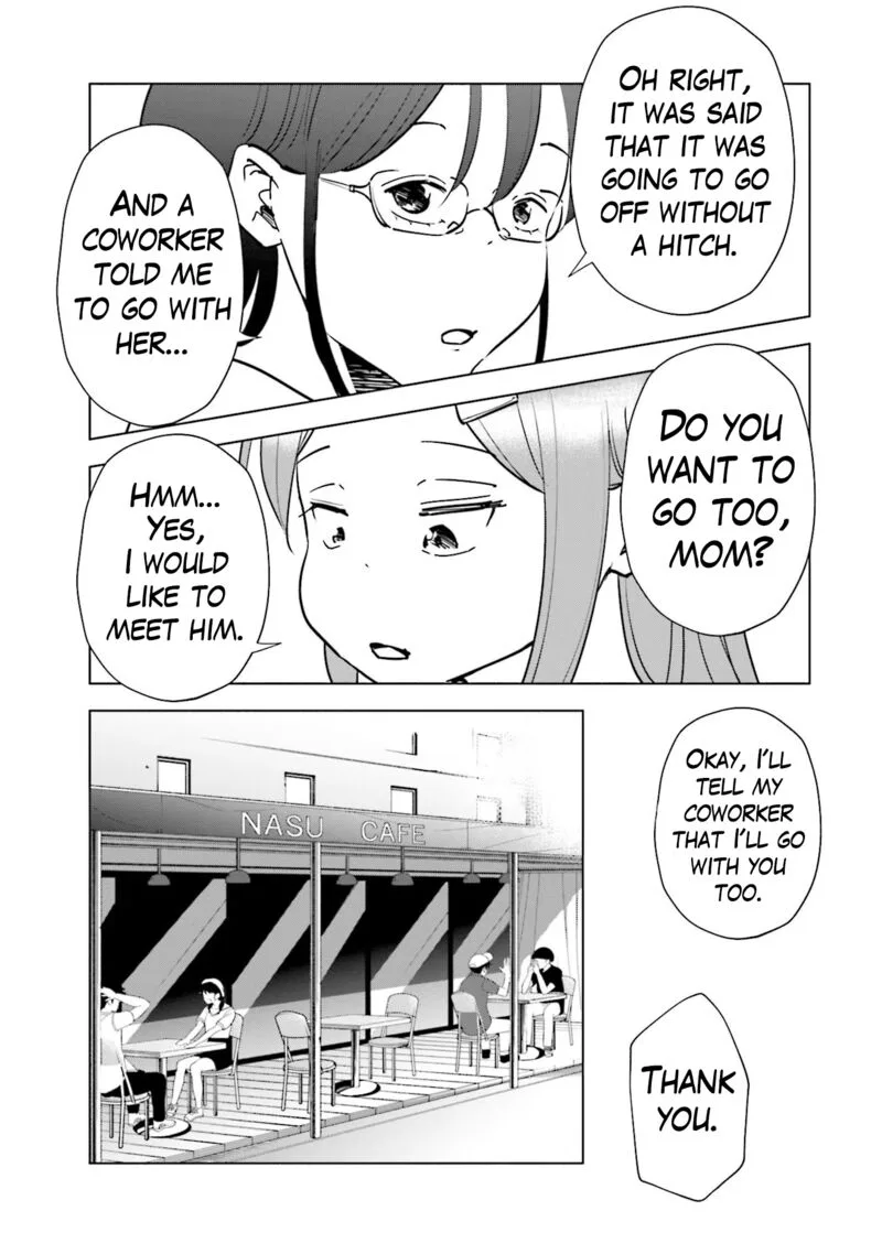 If My Wife Became an Elementary School Student Chapter 81 page 14