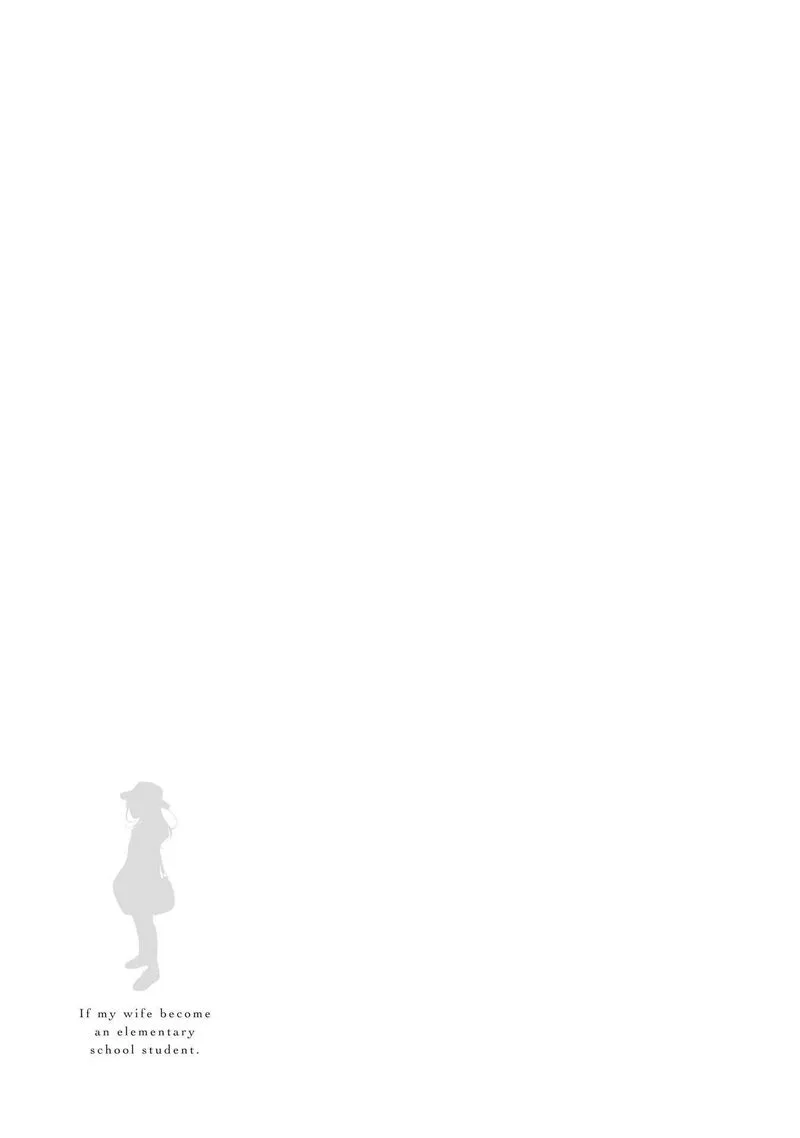 If My Wife Became an Elementary School Student Chapter 82 page 21
