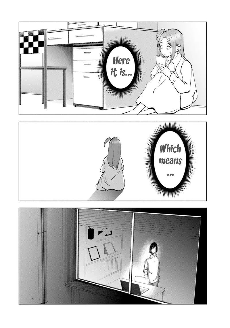If My Wife Became an Elementary School Student Chapter 82 page 4