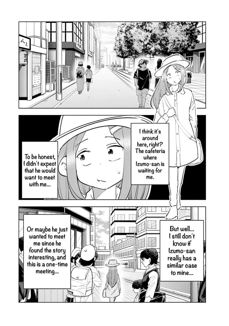 If My Wife Became an Elementary School Student Chapter 82 page 6