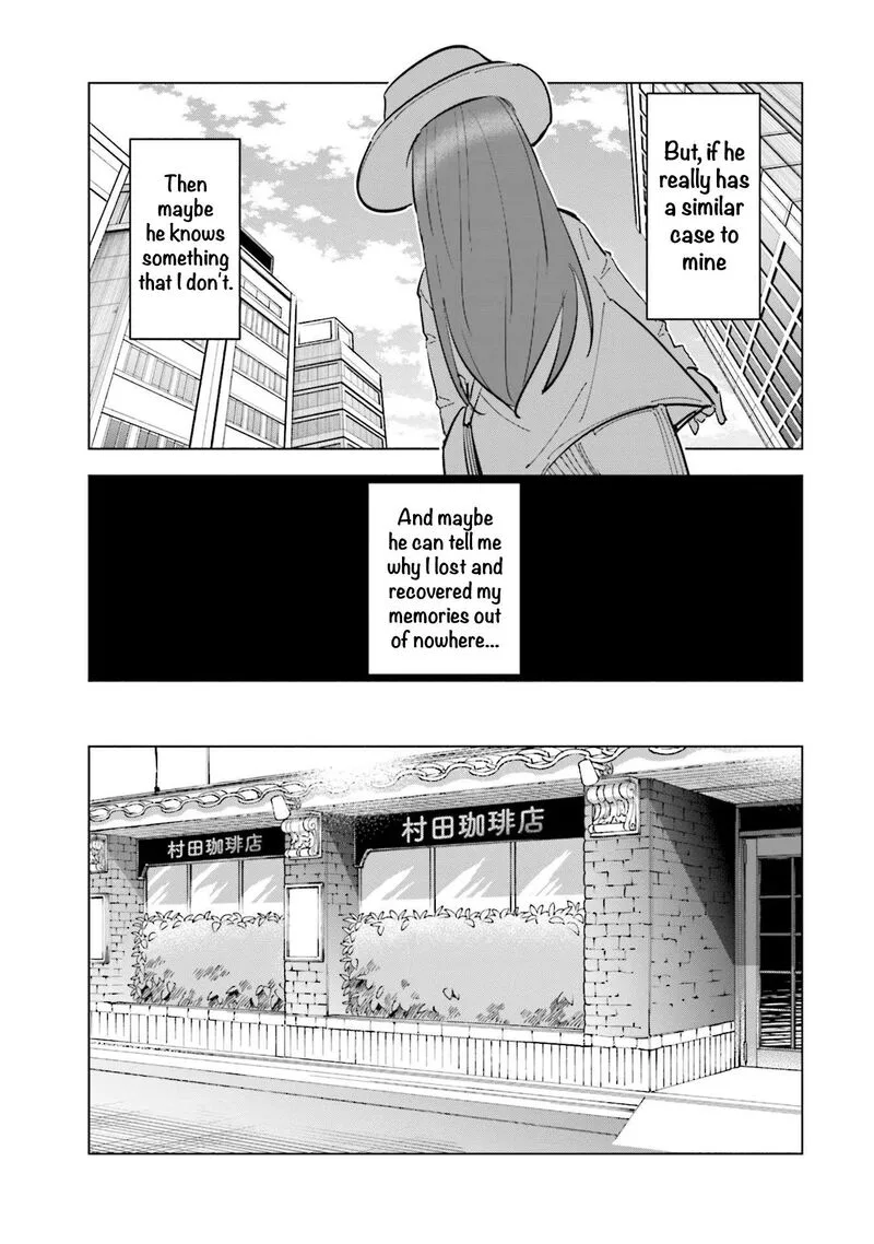 If My Wife Became an Elementary School Student Chapter 82 page 7