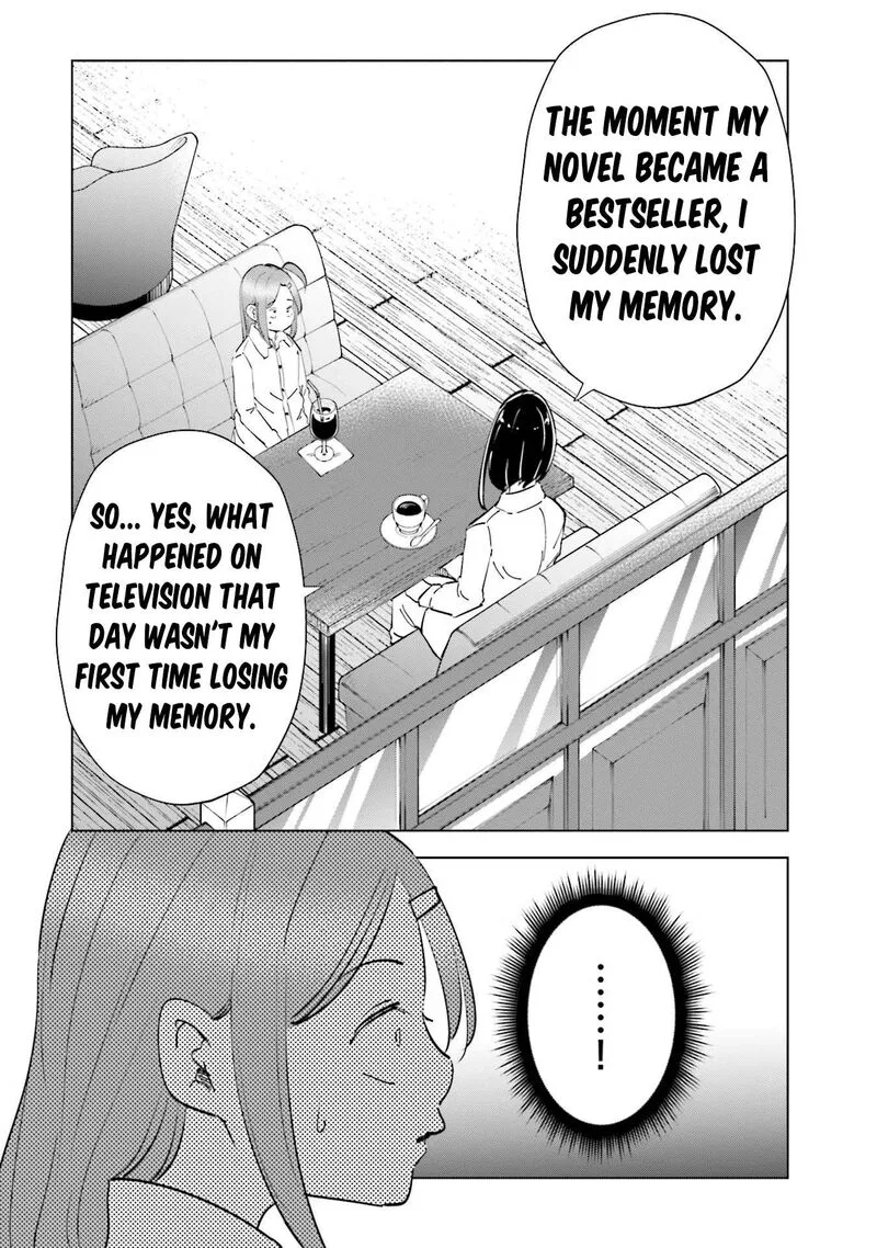 If My Wife Became an Elementary School Student Chapter 82 page 20