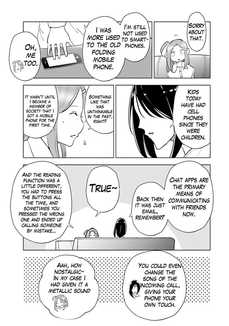 If My Wife Became an Elementary School Student Chapter 82 page 11