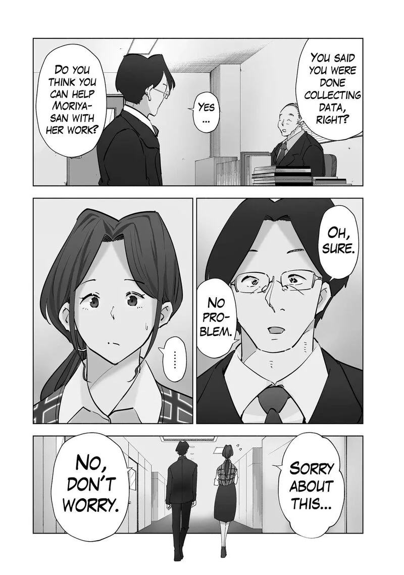 If My Wife Became an Elementary School Student Chapter 83 page 2