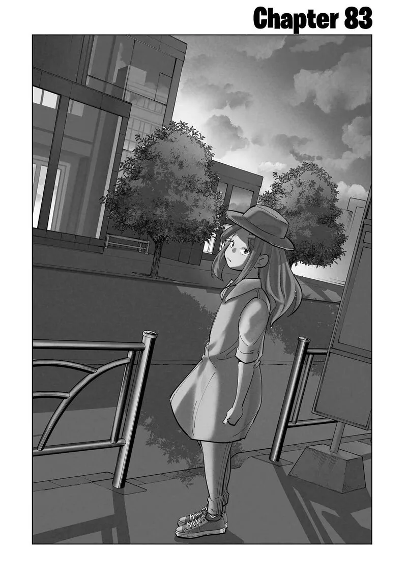 If My Wife Became an Elementary School Student Chapter 83 page 3