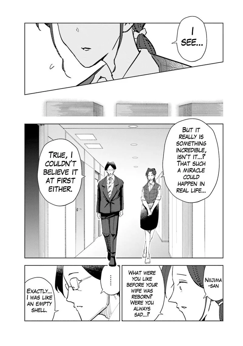 If My Wife Became an Elementary School Student Chapter 83 page 7