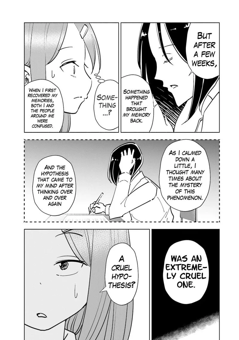 If My Wife Became an Elementary School Student Chapter 83 page 11