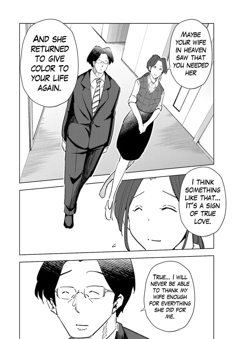 If My Wife Became an Elementary School Student Chapter 83 page 8