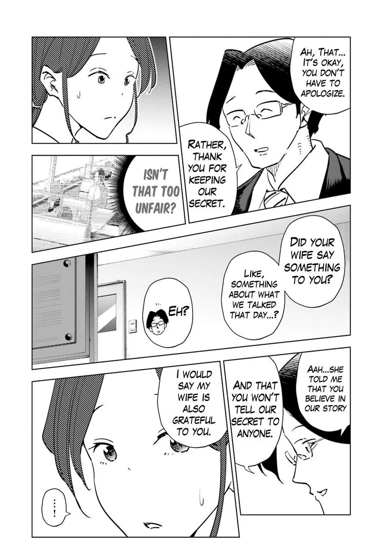 If My Wife Became an Elementary School Student Chapter 83 page 6