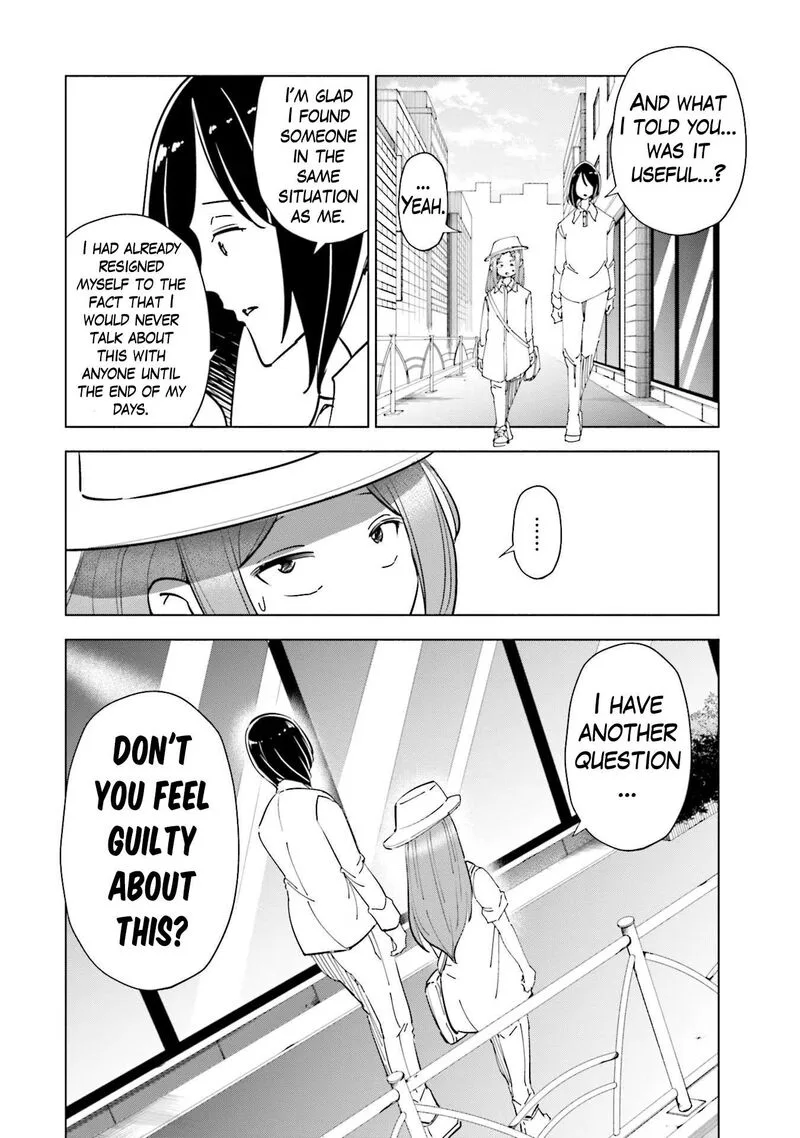 If My Wife Became an Elementary School Student Chapter 83 page 22