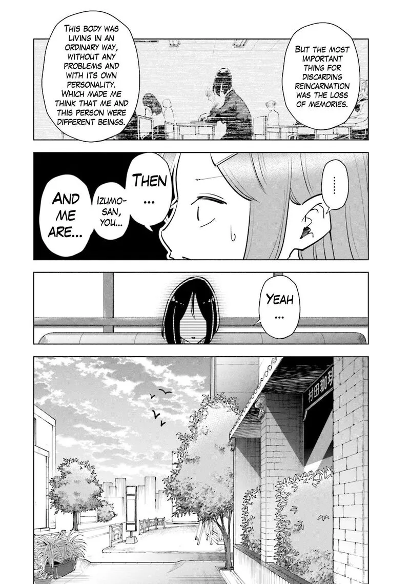 If My Wife Became an Elementary School Student Chapter 83 page 14
