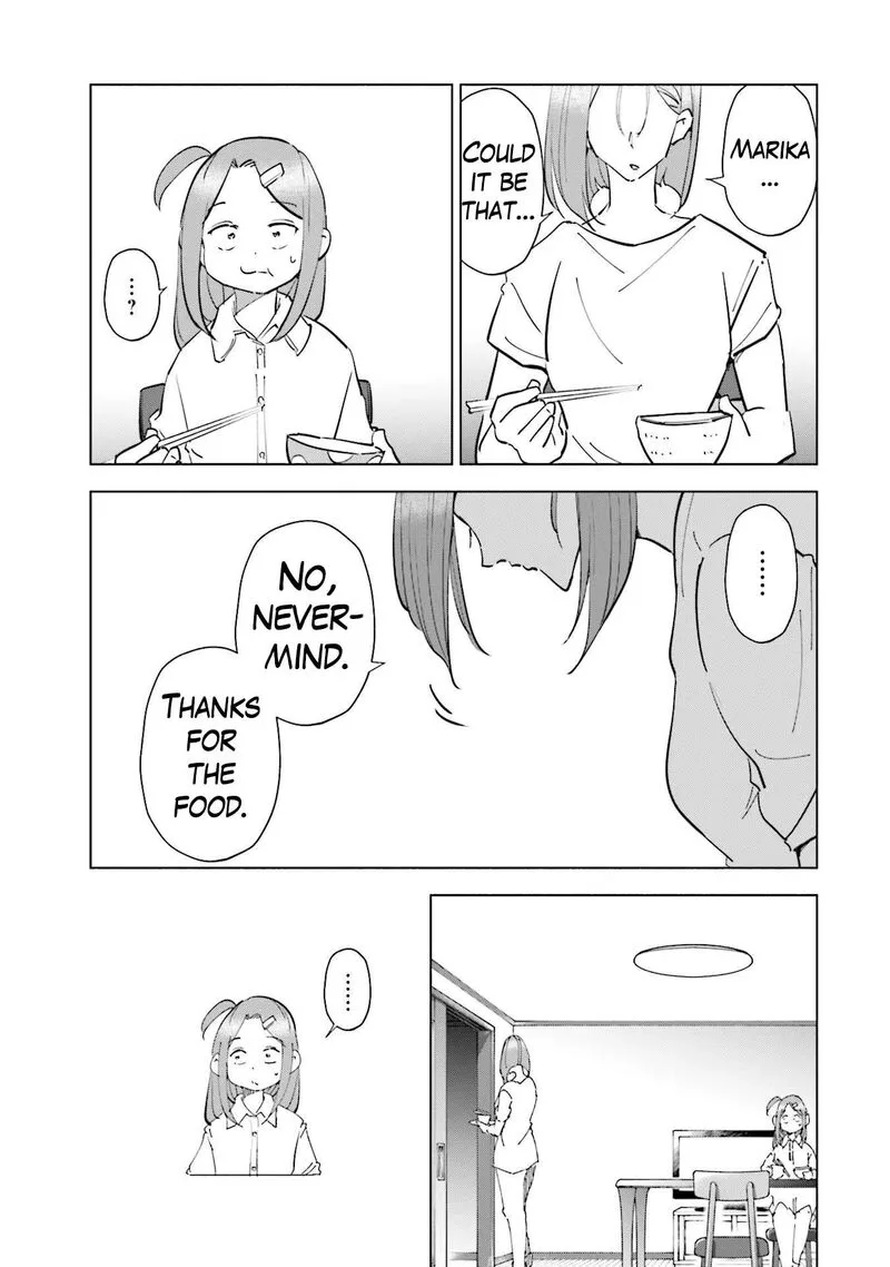 If My Wife Became an Elementary School Student Chapter 84 page 3
