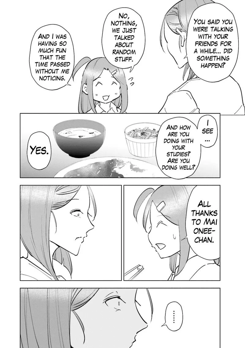 If My Wife Became an Elementary School Student Chapter 84 page 2