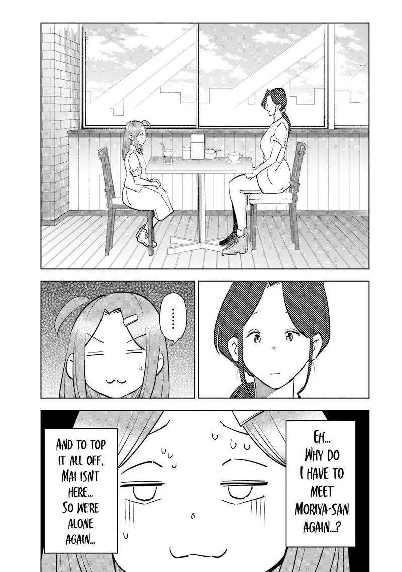 If My Wife Became an Elementary School Student Chapter 84 page 13