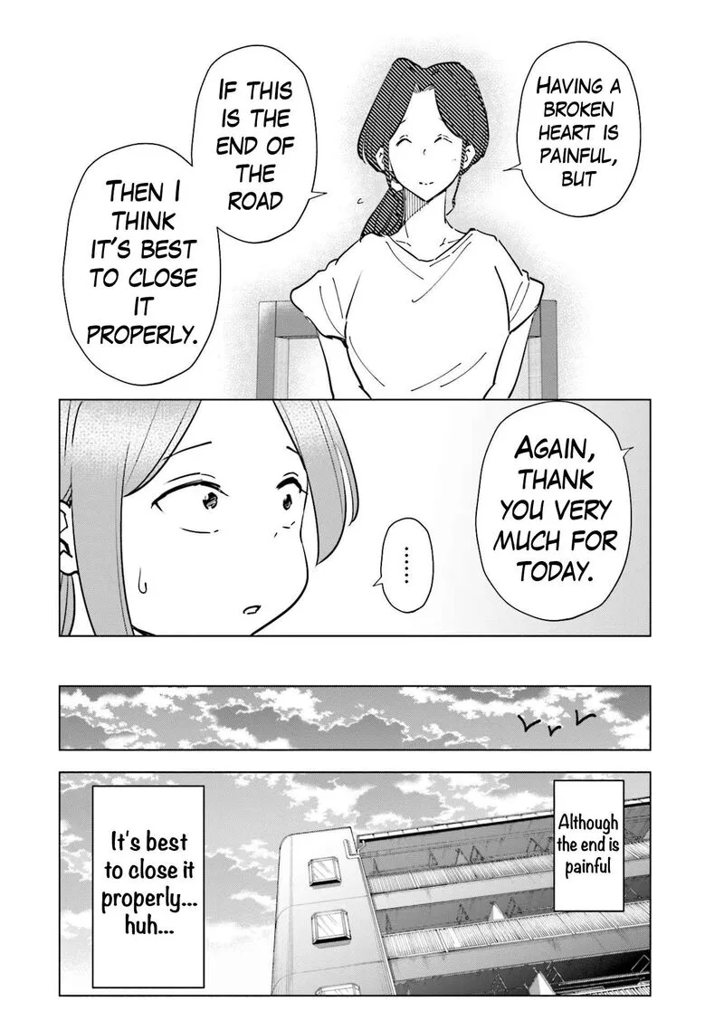 If My Wife Became an Elementary School Student Chapter 84 page 18