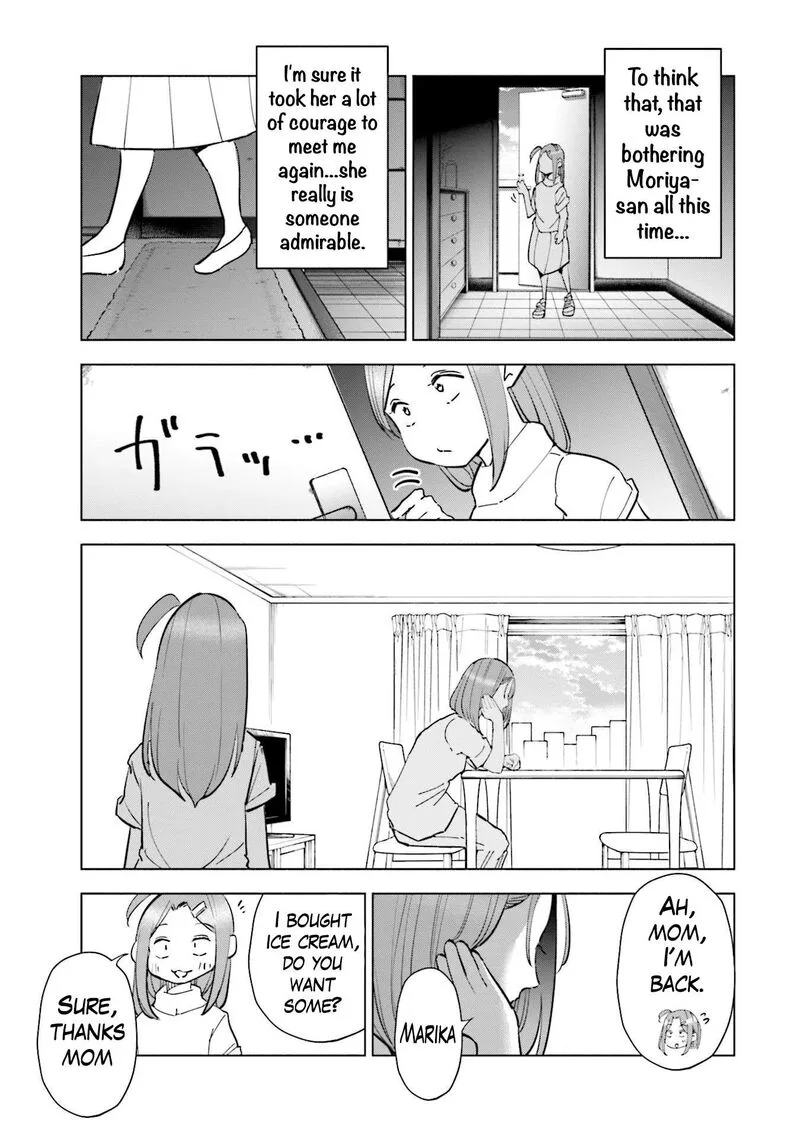 If My Wife Became an Elementary School Student Chapter 84 page 19
