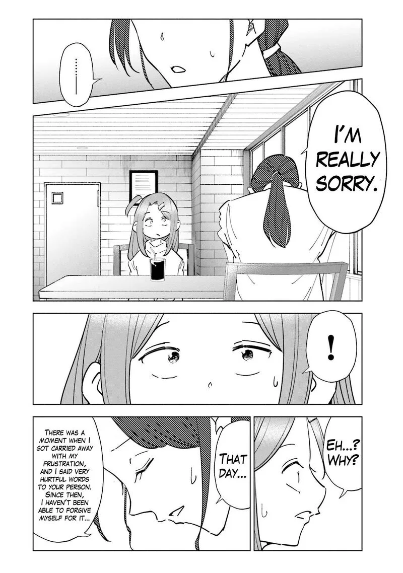 If My Wife Became an Elementary School Student Chapter 84 page 14