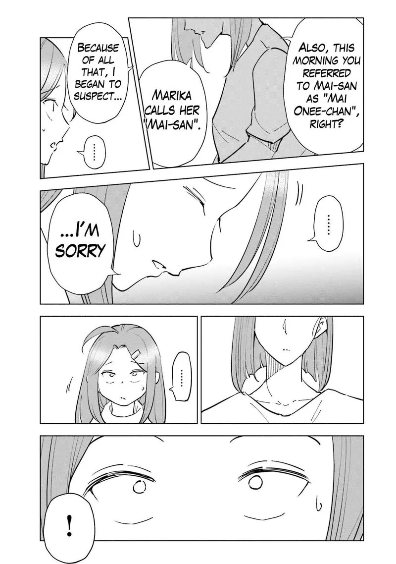 If My Wife Became an Elementary School Student Chapter 85 page 3