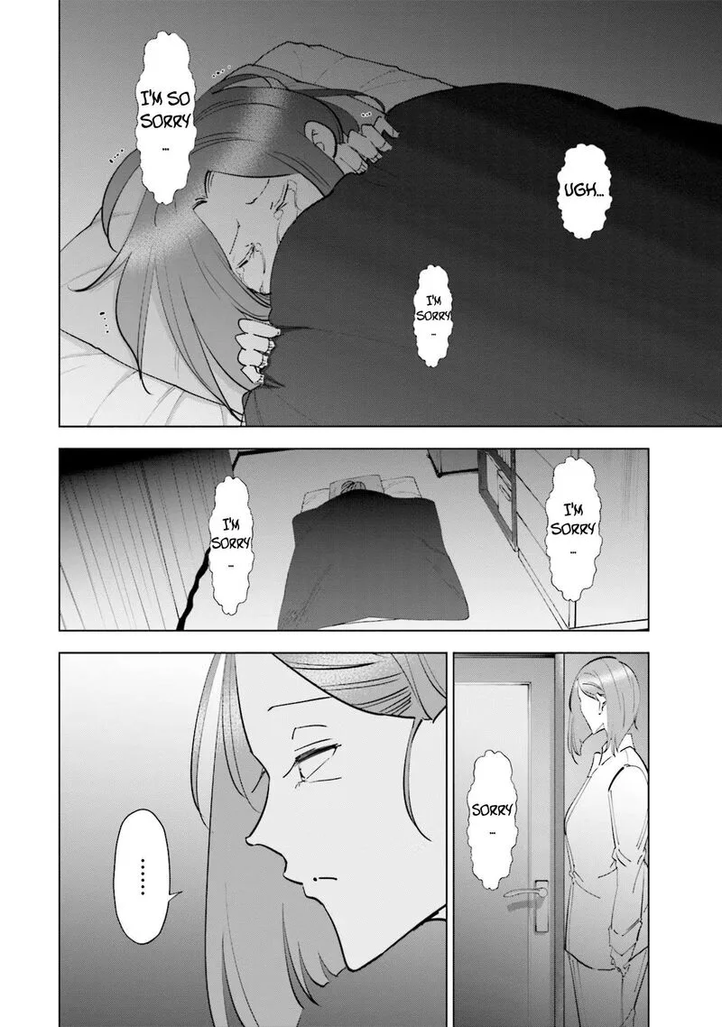 If My Wife Became an Elementary School Student Chapter 85 page 8
