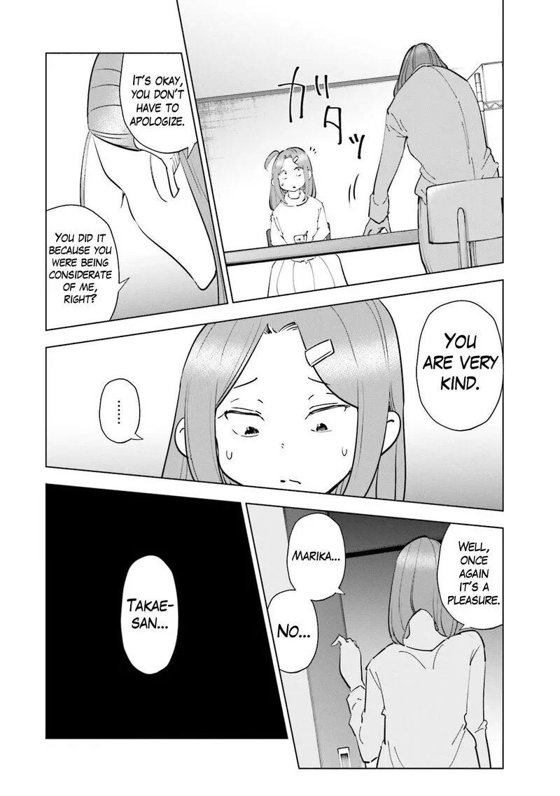 If My Wife Became an Elementary School Student Chapter 85 page 6