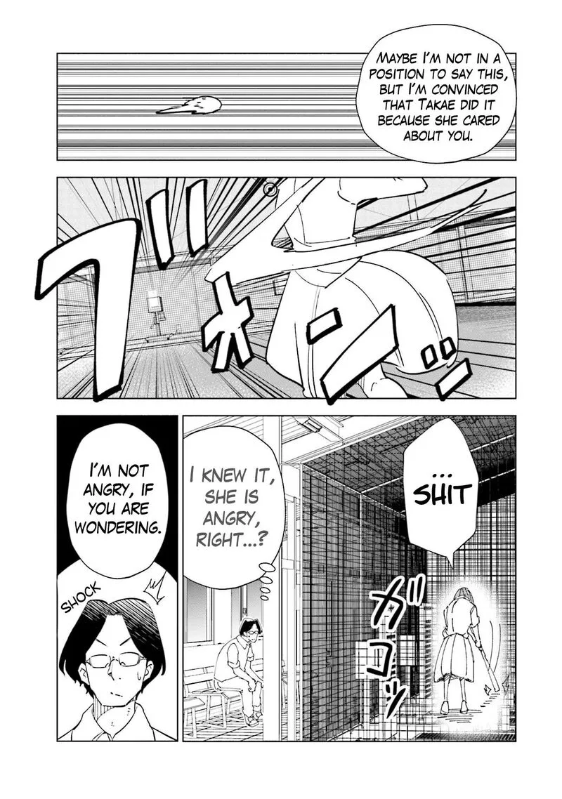 If My Wife Became an Elementary School Student Chapter 85 page 15