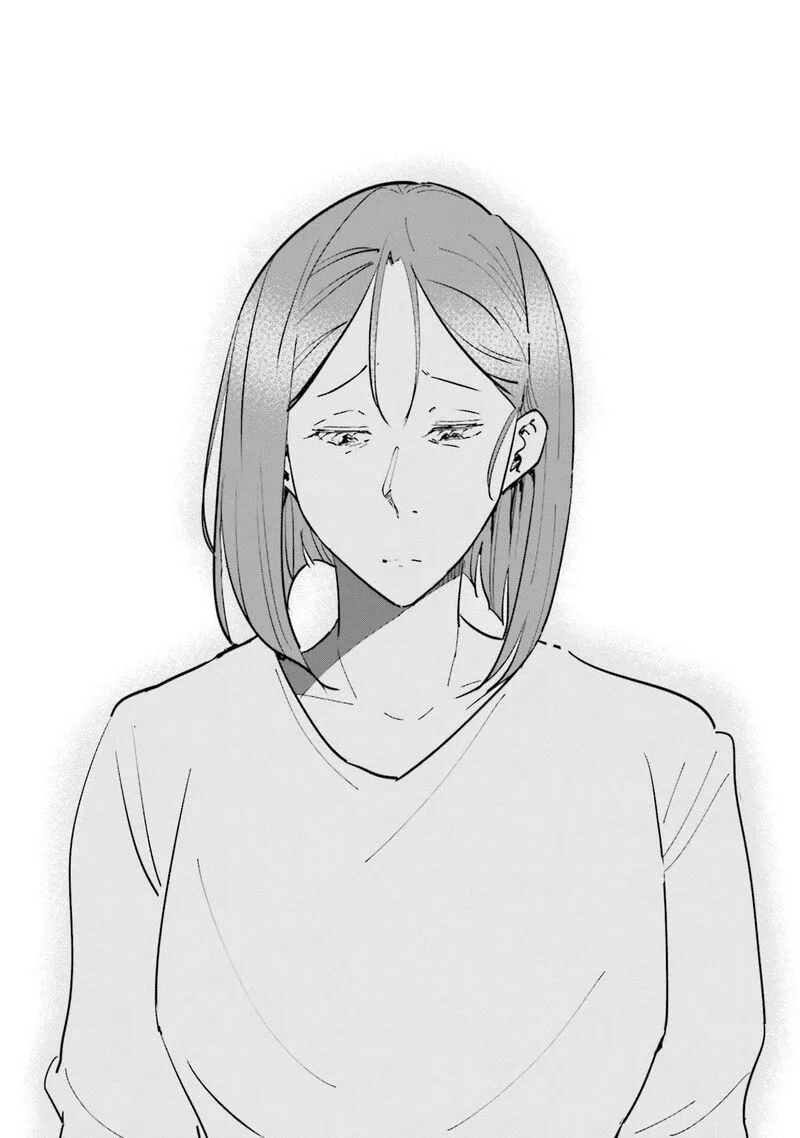 If My Wife Became an Elementary School Student Chapter 85 page 4