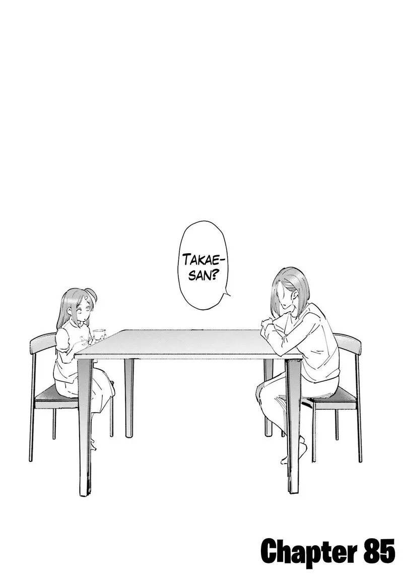 If My Wife Became an Elementary School Student Chapter 85 page 1