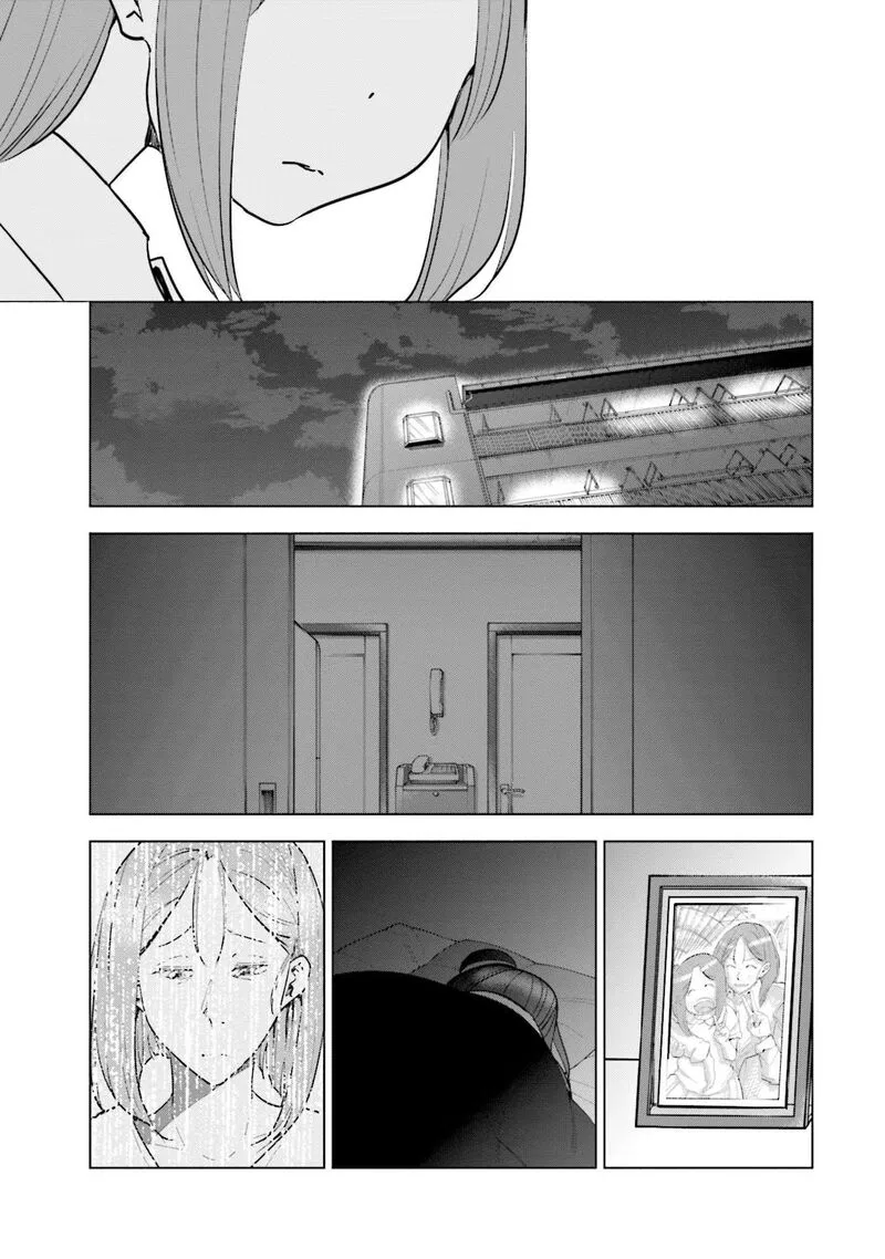 If My Wife Became an Elementary School Student Chapter 85 page 7