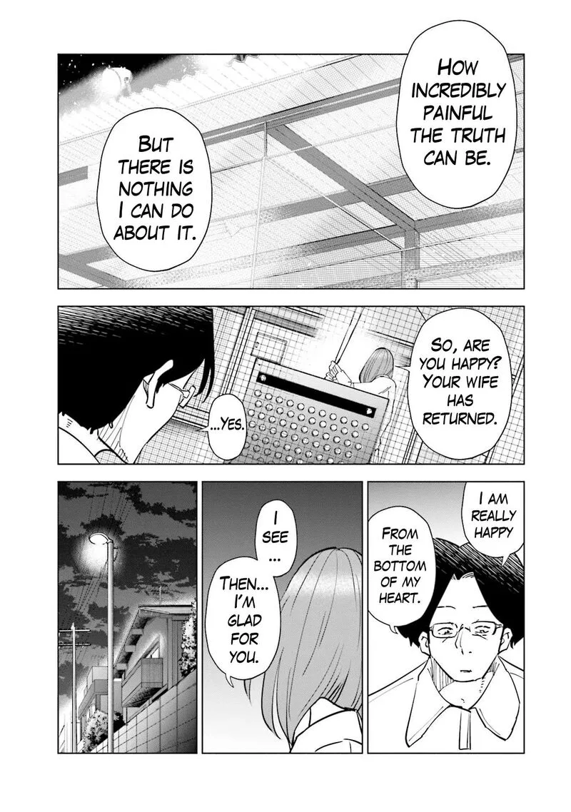 If My Wife Became an Elementary School Student Chapter 85 page 17