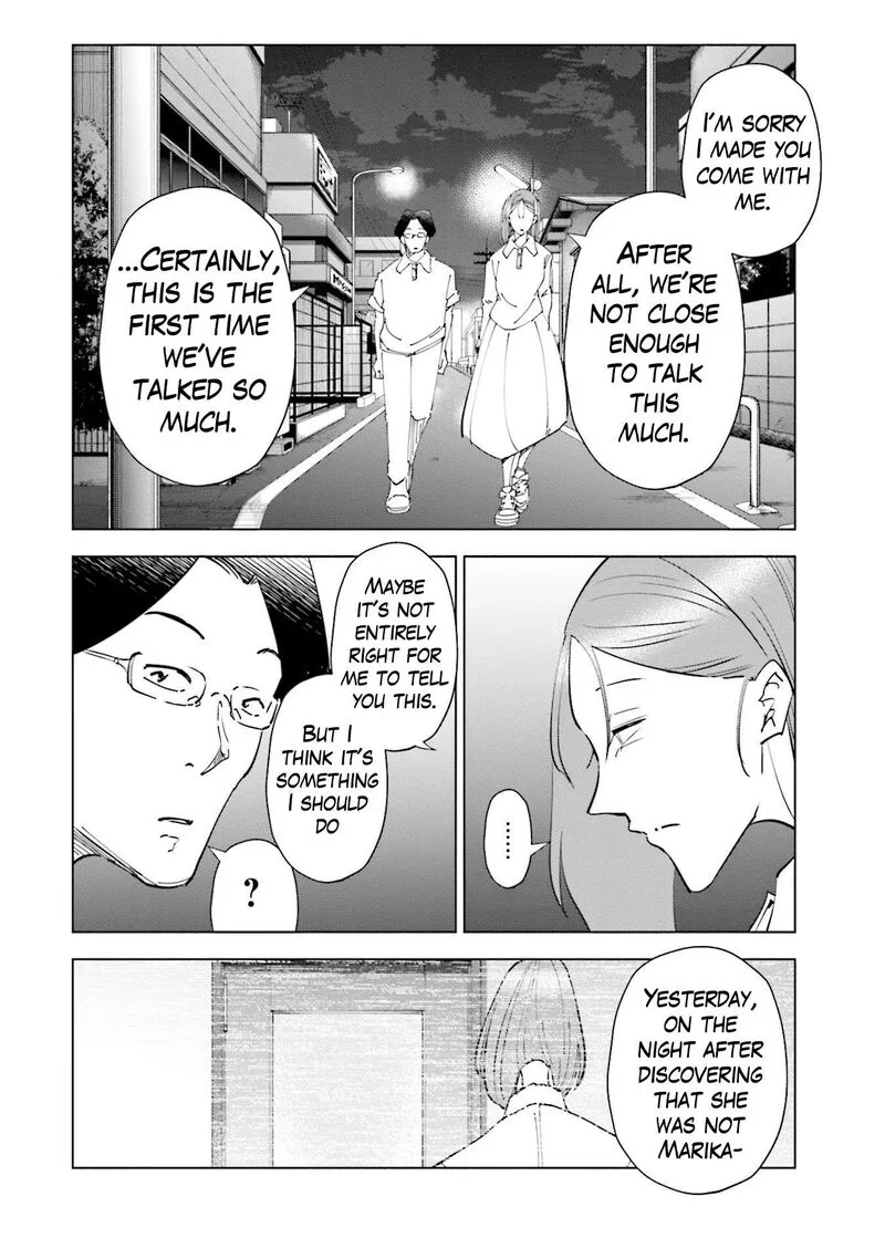 If My Wife Became an Elementary School Student Chapter 85 page 18