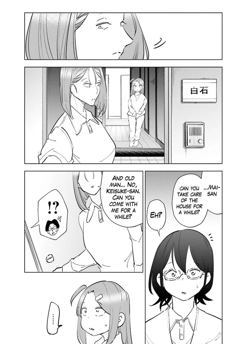 If My Wife Became an Elementary School Student Chapter 85 page 11