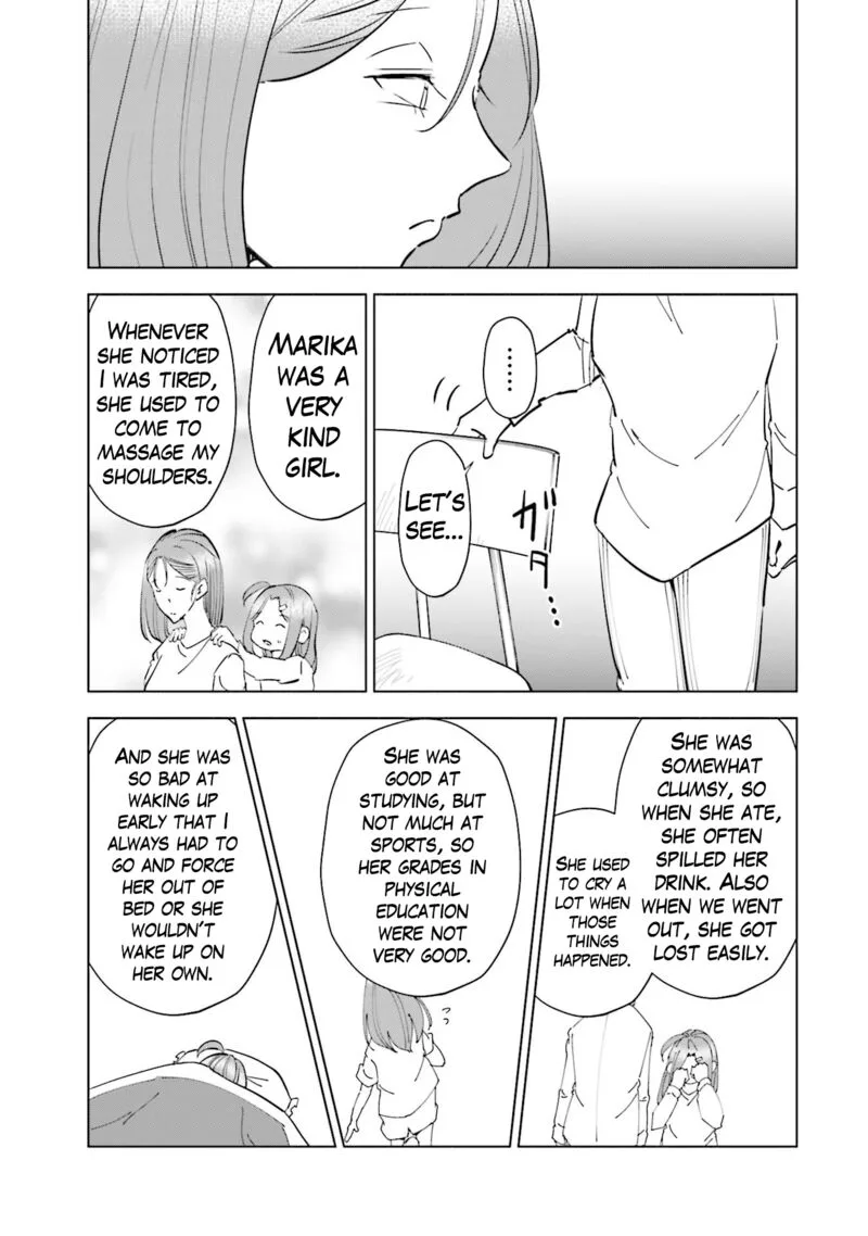 If My Wife Became an Elementary School Student Chapter 86 page 13